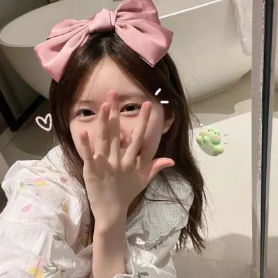 早安公主